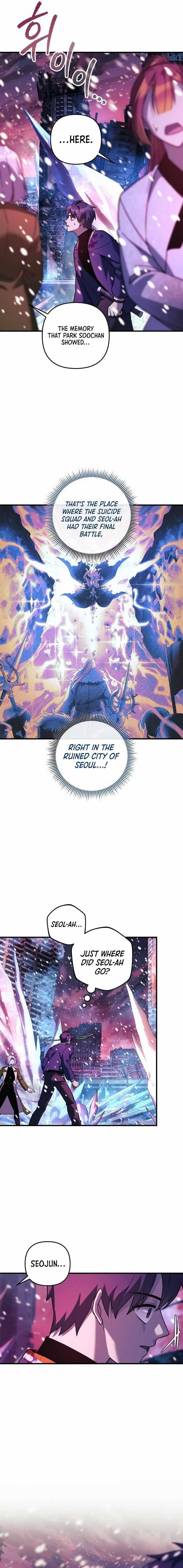 My Daughter Is the Final Boss Chapter 132 - Page 19 in English