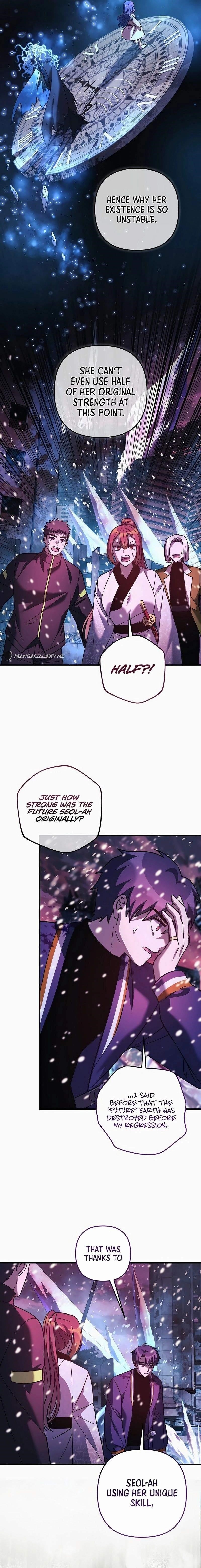 My Daughter Is the Final Boss Chapter 133 - Page 11 in English