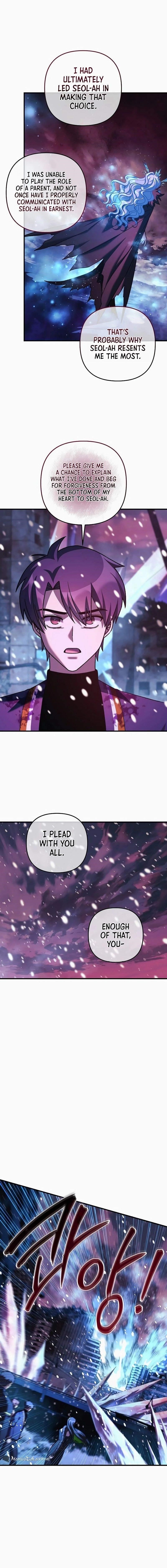 My Daughter Is the Final Boss Chapter 133 - Page 15 in English