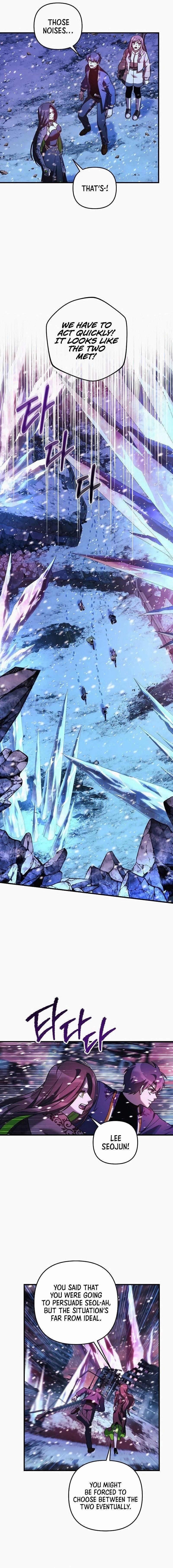 My Daughter Is the Final Boss Chapter 133 - Page 16 in English