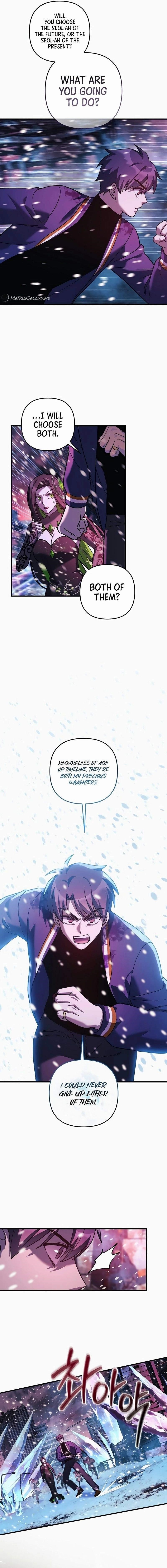 My Daughter Is the Final Boss Chapter 133 - Page 17 in English