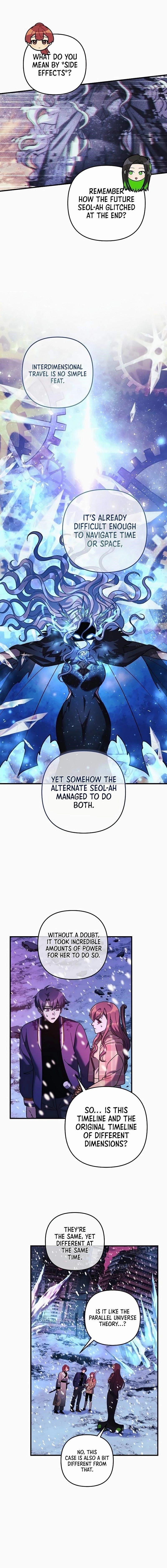 My Daughter Is the Final Boss Chapter 133 - Page 7 in English