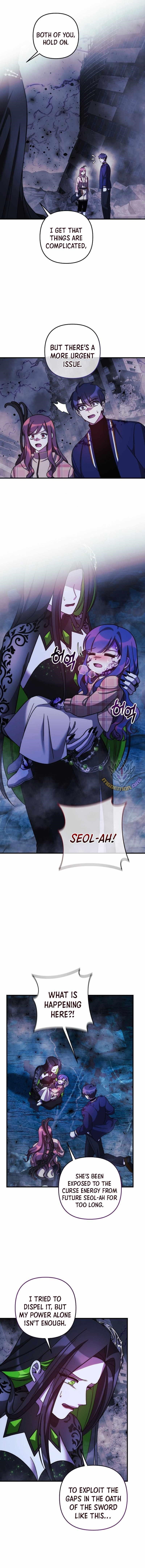 My Daughter Is the Final Boss Chapter 135 - Page 11 in English