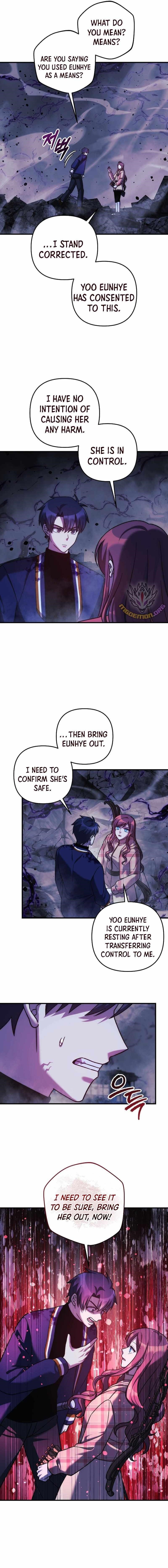 My Daughter Is the Final Boss Chapter 135 - Page 5 in English
