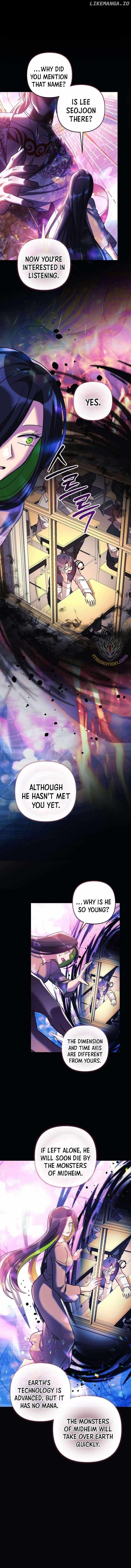 My Daughter Is the Final Boss Chapter 136 - Page 13 in English