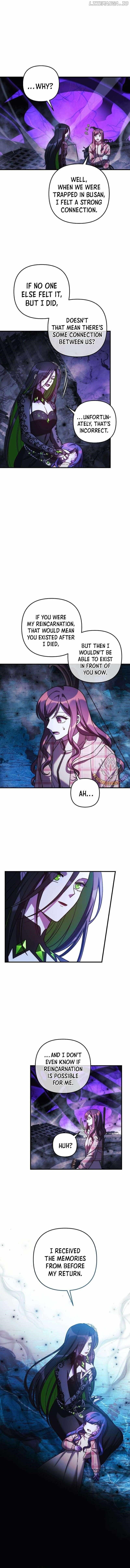 My Daughter Is the Final Boss Chapter 136 - Page 3 in English