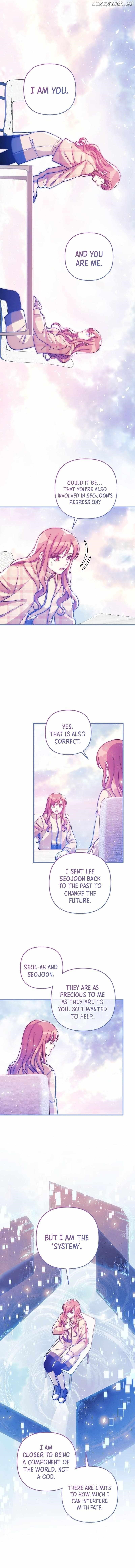 My Daughter Is the Final Boss Chapter 139 - Page 10 in English
