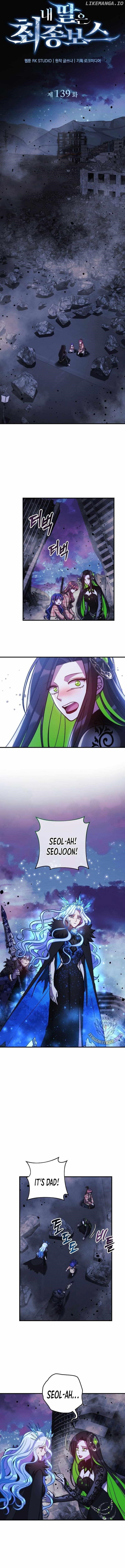 My Daughter Is the Final Boss Chapter 139 - Page 7 in English