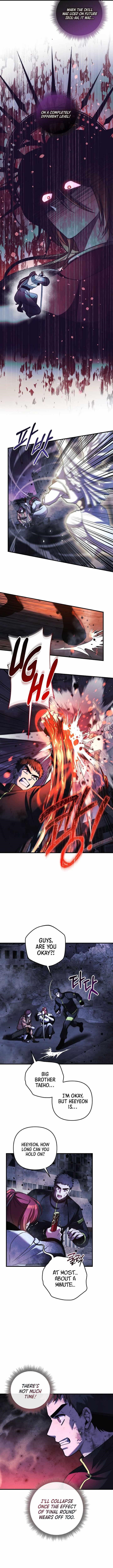 My Daughter Is the Final Boss Chapter 148 - Page 6 in English