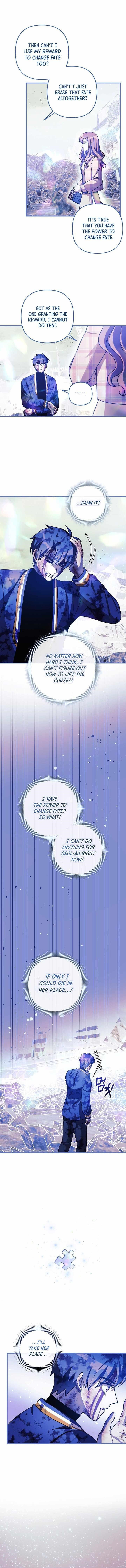My Daughter Is the Final Boss Chapter 151 - Page 10 in English