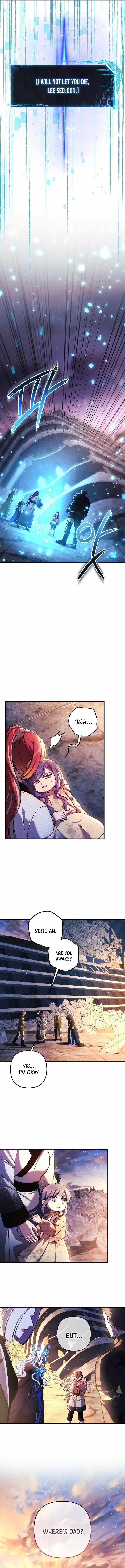 My Daughter Is the Final Boss Chapter 151 - Page 14 in English