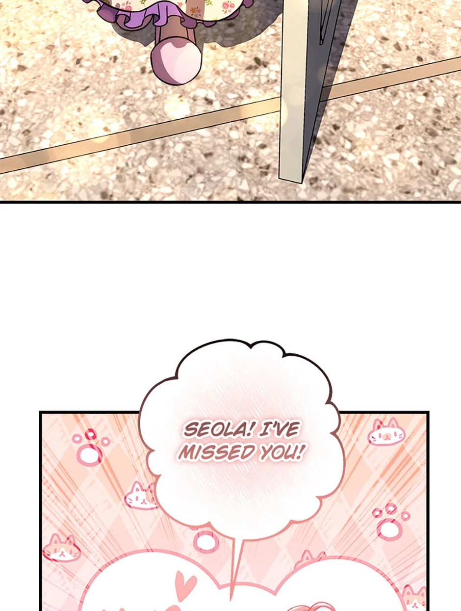 My Daughter Is the Final Boss Chapter 152 - Page 10 in English