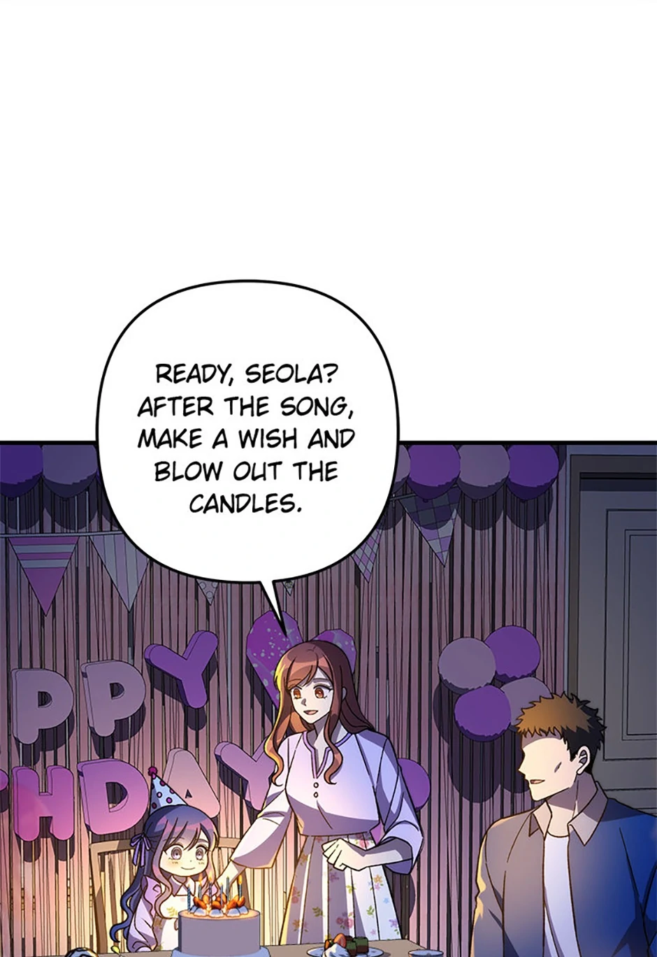 My Daughter Is the Final Boss Chapter 152 - Page 32 in English