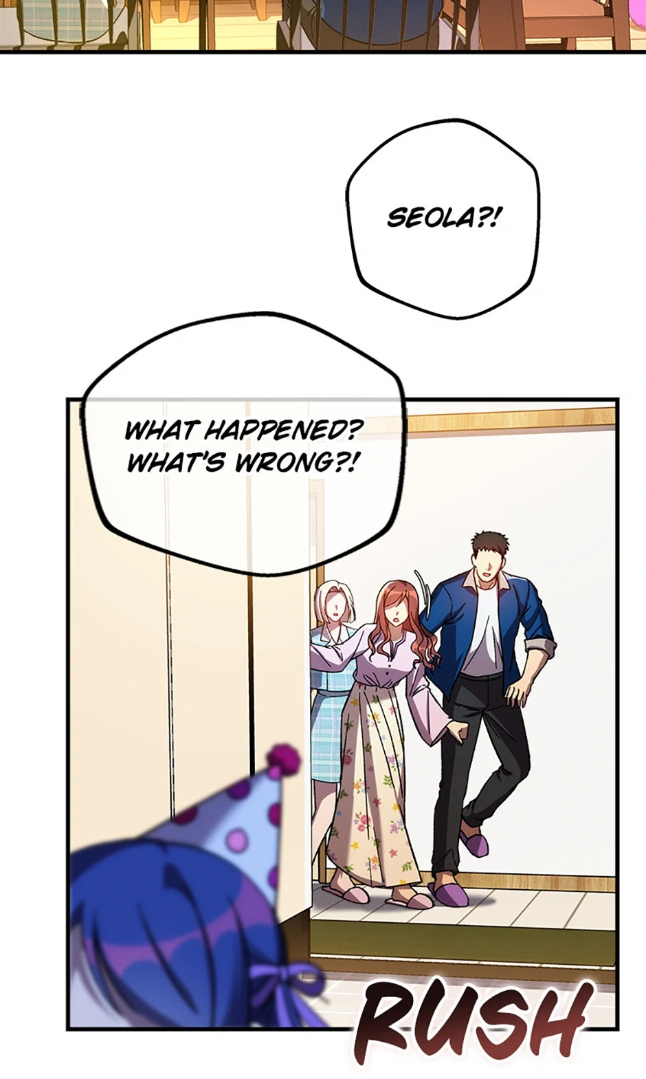 My Daughter Is the Final Boss Chapter 152 - Page 95 in English