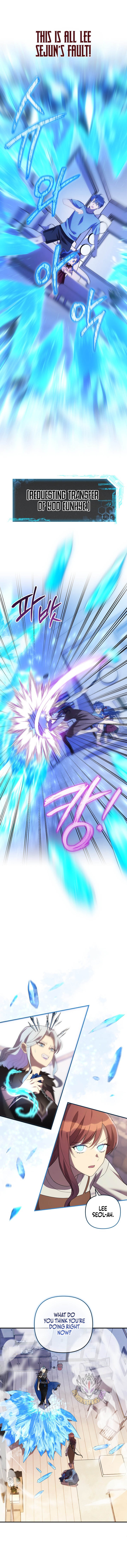 My Daughter Is the Final Boss Chapter 154 - Page 7 in English