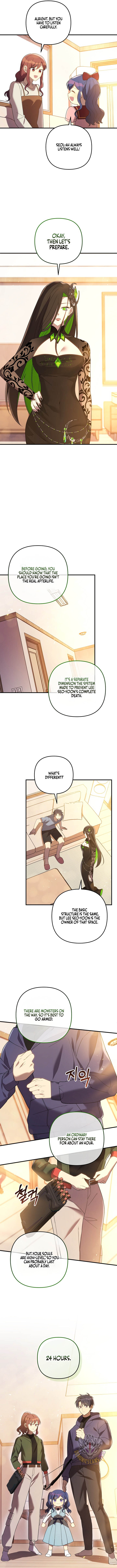 My Daughter Is the Final Boss Chapter 155 - Page 11 in English