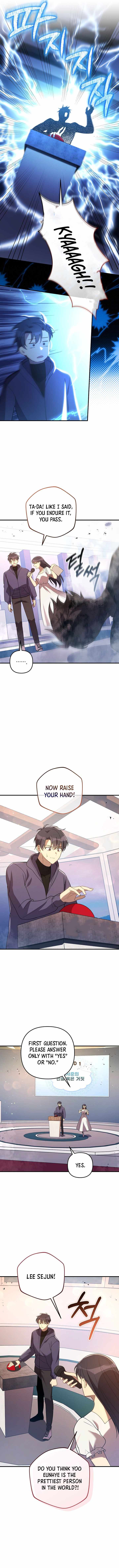 My Daughter Is the Final Boss Chapter 156 - Page 10 in English