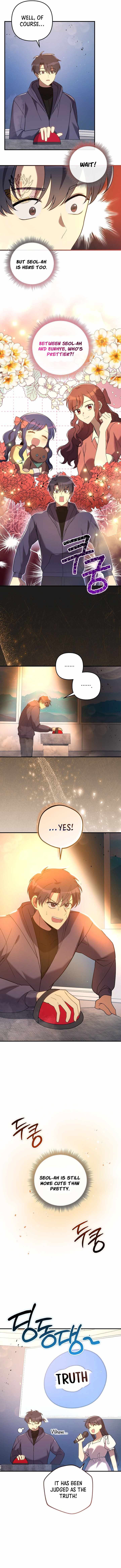 My Daughter Is the Final Boss Chapter 156 - Page 11 in English