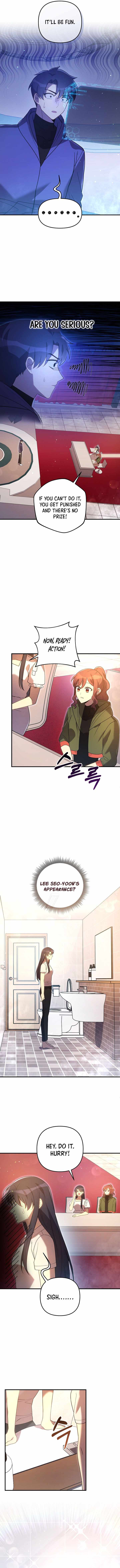 My Daughter Is the Final Boss Chapter 157 - Page 12 in English