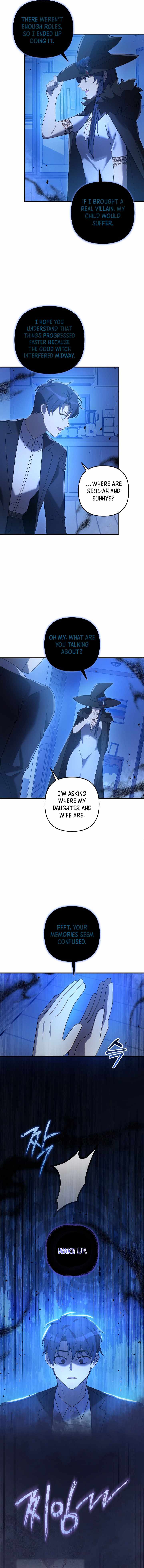 My Daughter Is the Final Boss Chapter 159 - Page 4 in English