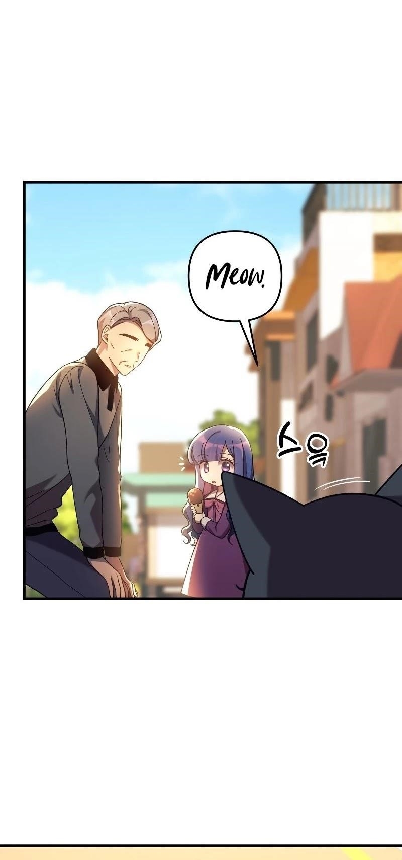 My Daughter Is the Final Boss Chapter 32 - Page 40 in English