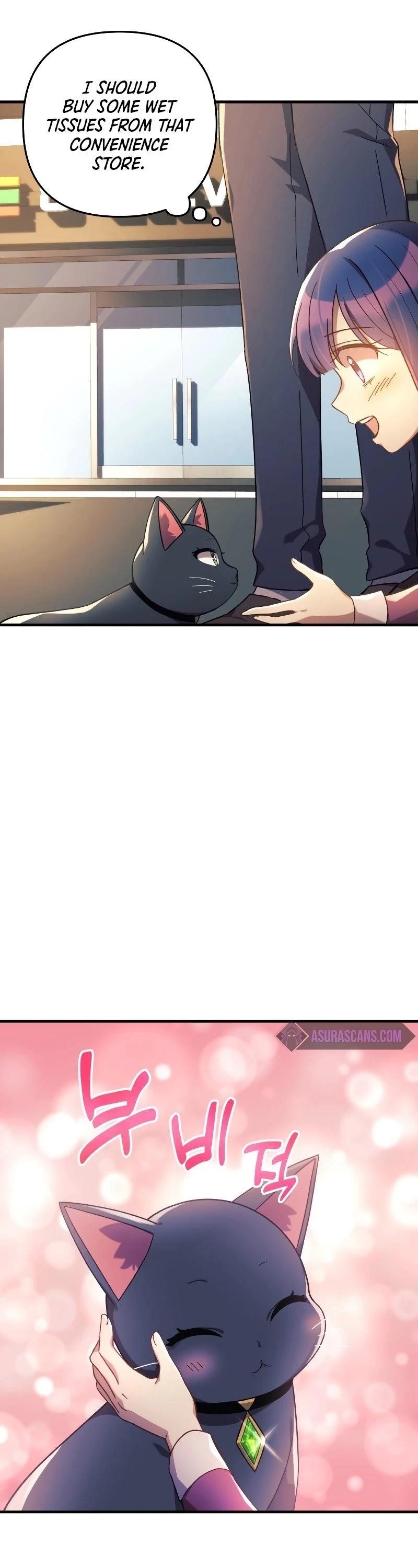 My Daughter Is the Final Boss Chapter 32 - Page 42 in English