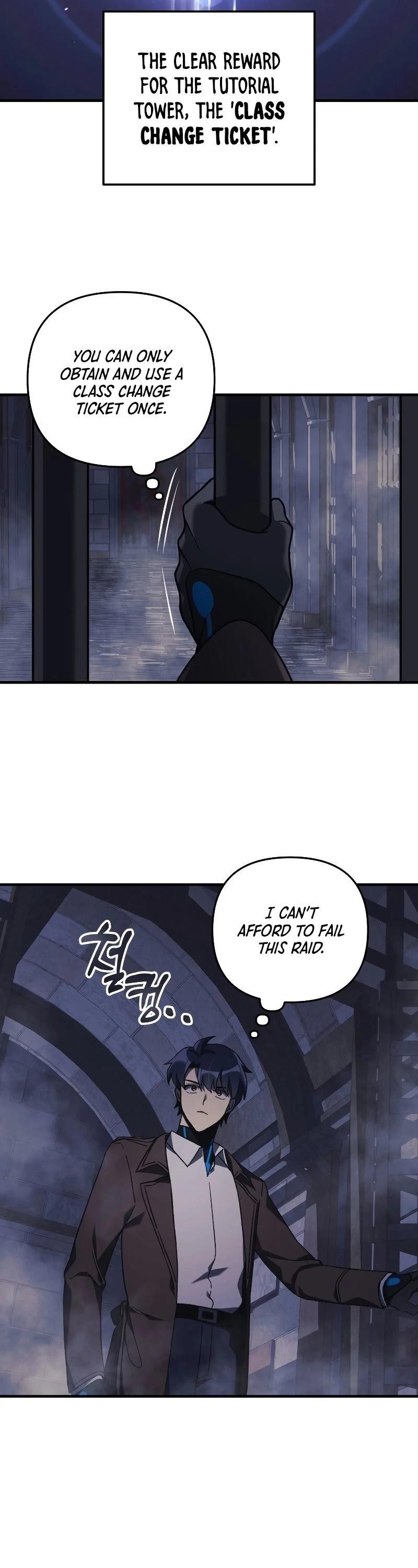My Daughter Is the Final Boss Chapter 34 - Page 33 in English