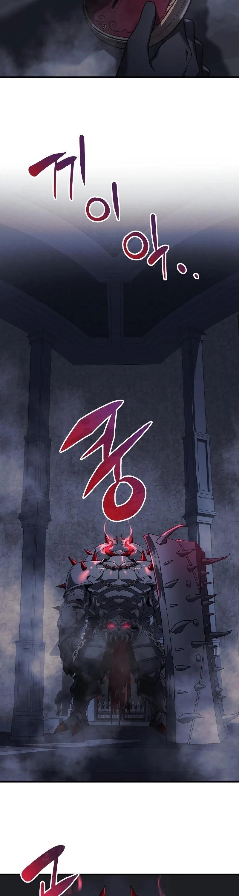 My Daughter Is the Final Boss Chapter 34 - Page 48 in English