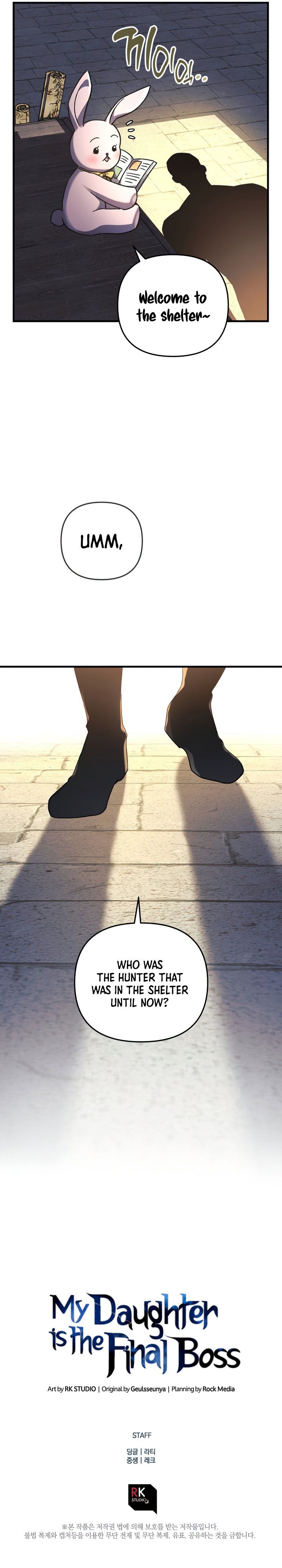 My Daughter Is the Final Boss Chapter 36 - Page 12 in English