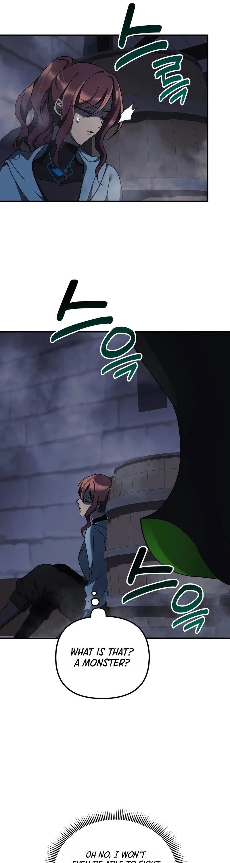 My Daughter Is the Final Boss Chapter 37 - Page 16 in English