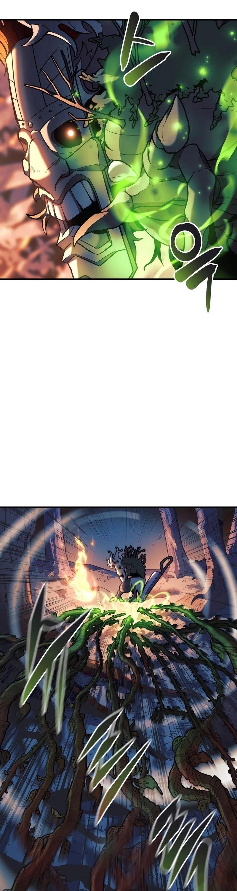 My Daughter Is the Final Boss Chapter 37 - Page 27 in English