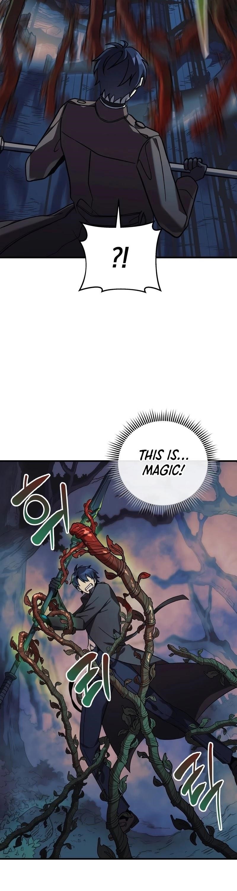 My Daughter Is the Final Boss Chapter 37 - Page 28 in English