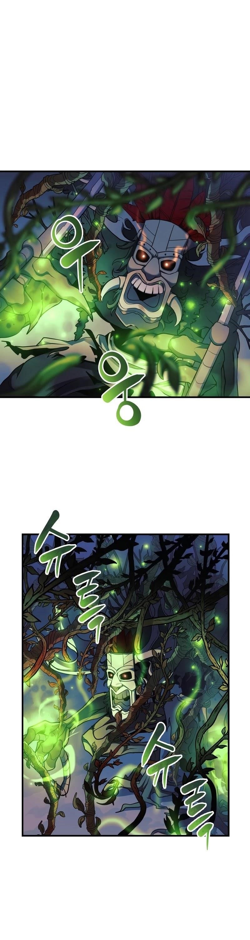 My Daughter Is the Final Boss Chapter 37 - Page 32 in English