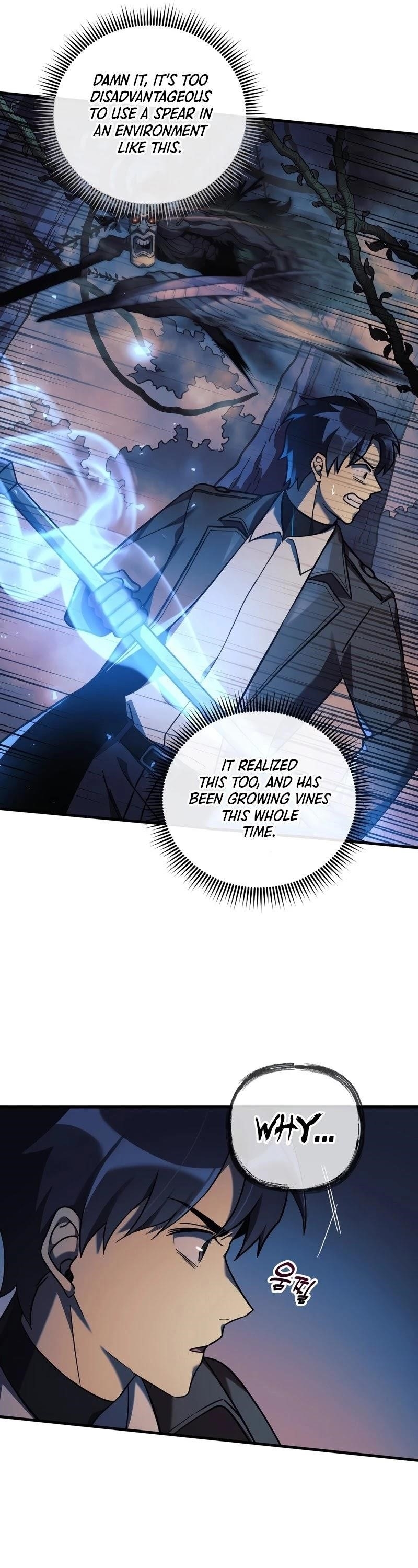 My Daughter Is the Final Boss Chapter 37 - Page 41 in English