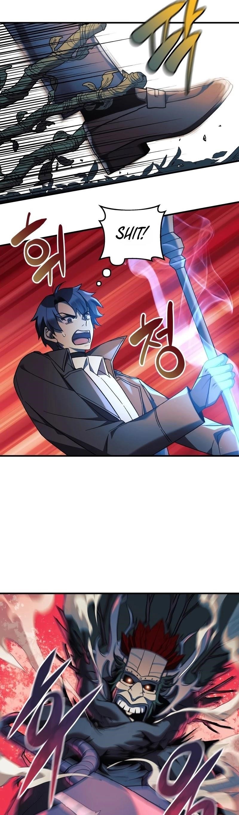 My Daughter Is the Final Boss Chapter 37 - Page 44 in English