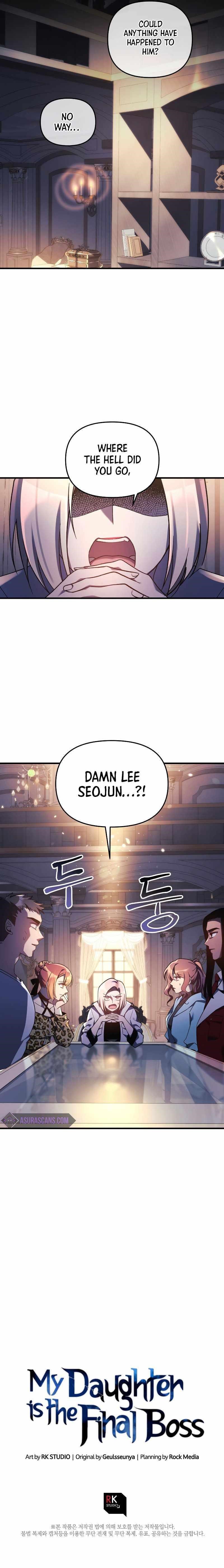 My Daughter Is the Final Boss Chapter 49 - Page 11 in English