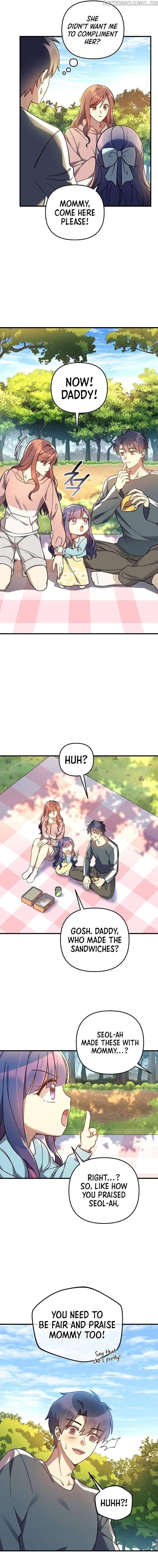 My Daughter Is the Final Boss Chapter 69 - Page 11 in English