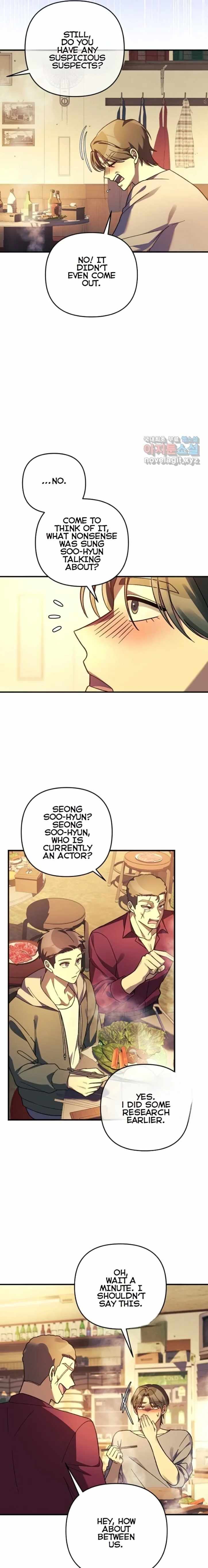 My Daughter Is the Final Boss Chapter 80 - Page 11 in English