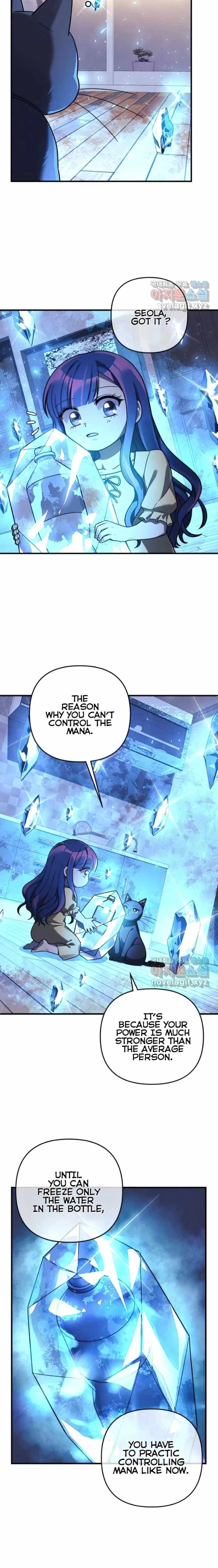My Daughter Is the Final Boss Chapter 80 - Page 16 in English
