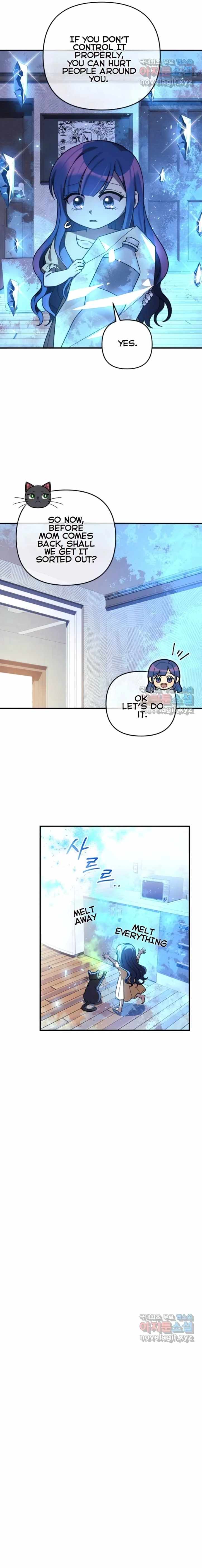 My Daughter Is the Final Boss Chapter 80 - Page 17 in English