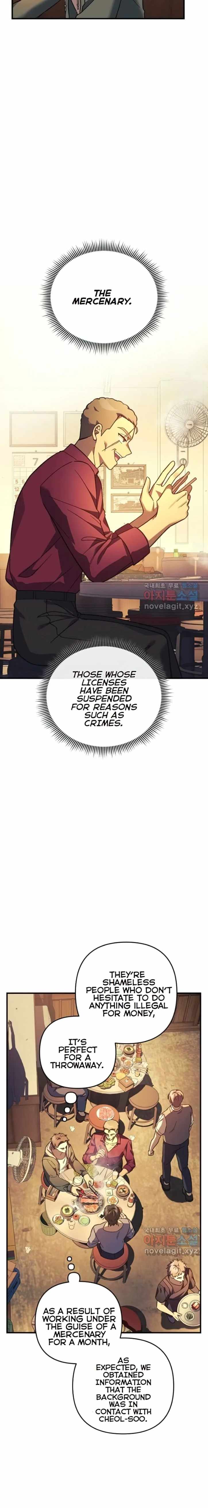 My Daughter Is the Final Boss Chapter 80 - Page 8 in English