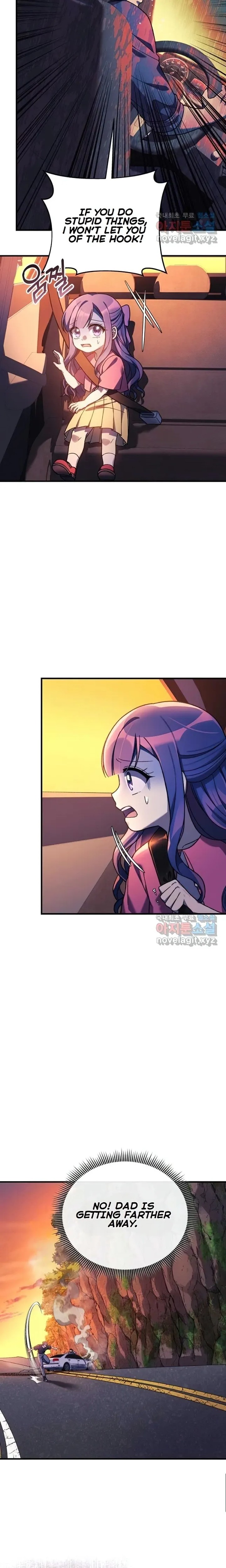 My Daughter Is the Final Boss Chapter 83 - Page 10 in English