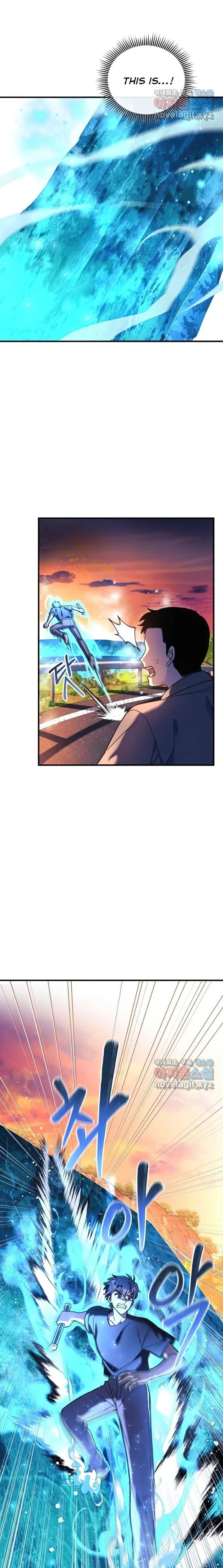 My Daughter Is the Final Boss Chapter 83 - Page 19 in English