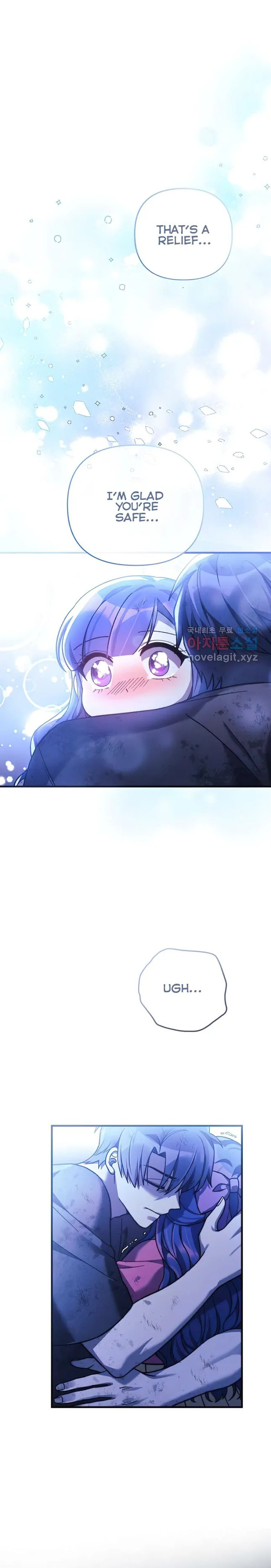 My Daughter Is the Final Boss Chapter 83 - Page 27 in English