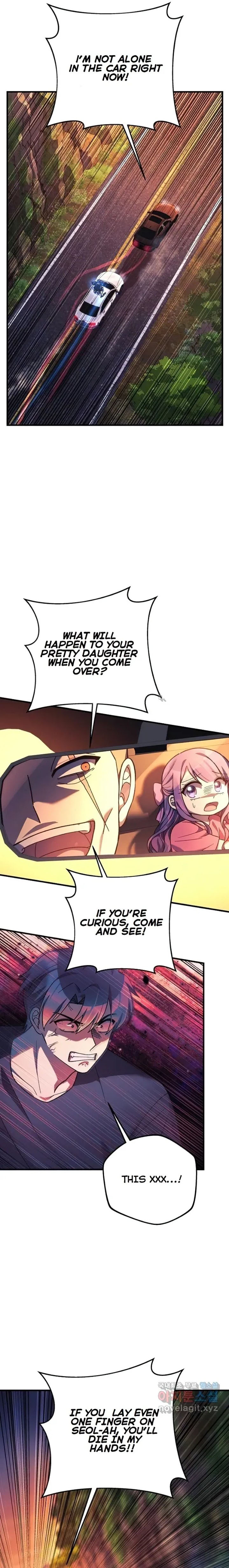 My Daughter Is the Final Boss Chapter 83 - Page 7 in English