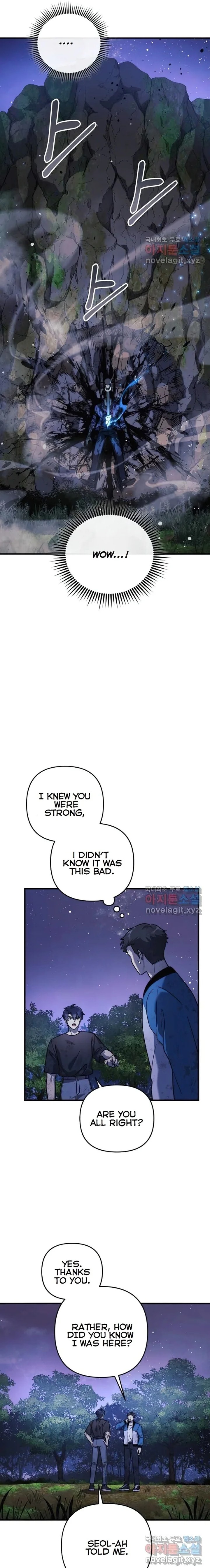 My Daughter Is the Final Boss Chapter 84 - Page 11 in English