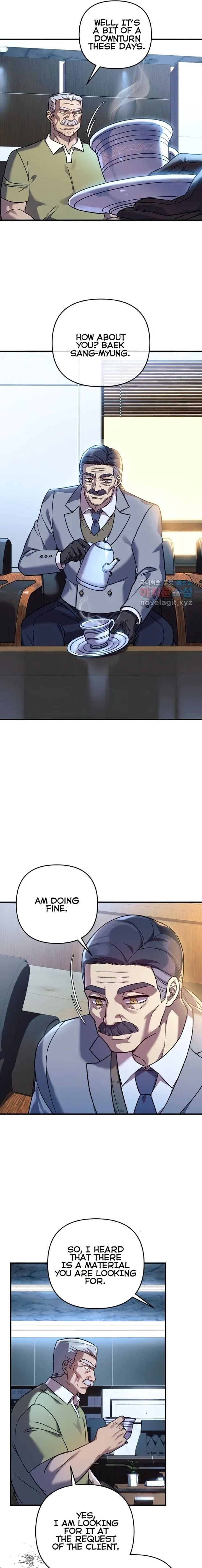 My Daughter Is the Final Boss Chapter 84 - Page 21 in English