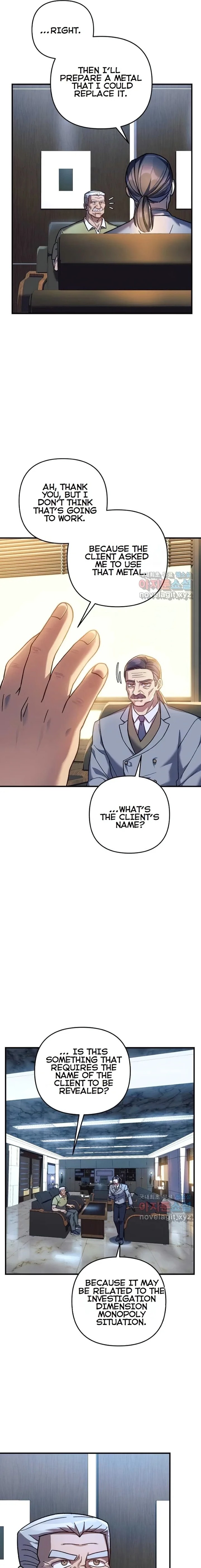 My Daughter Is the Final Boss Chapter 84 - Page 23 in English