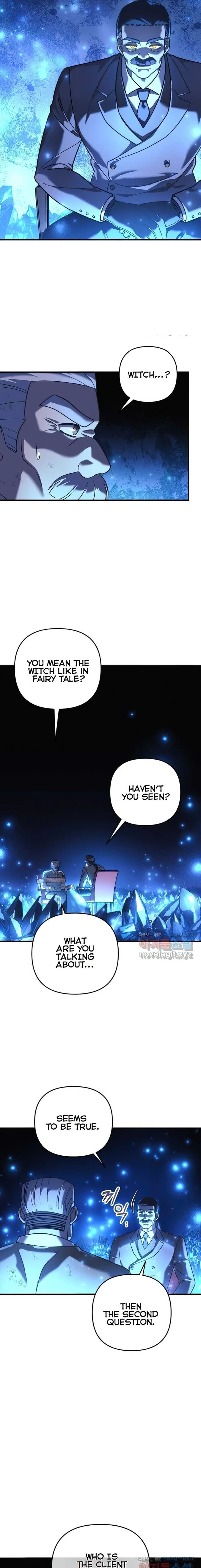 My Daughter Is the Final Boss Chapter 85 - Page 11 in English
