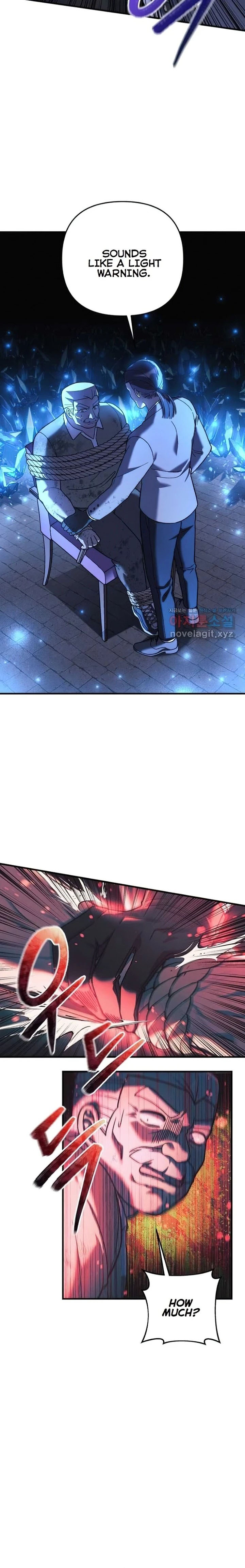 My Daughter Is the Final Boss Chapter 85 - Page 14 in English